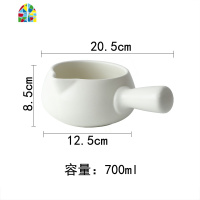 网红日式奶锅陶瓷家用不粘锅煮粥泡面热牛奶婴儿宝宝辅食迷你砂锅 FENGHOU 黑色700ML(送锅垫)