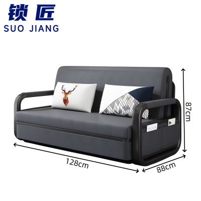 锁匠 折叠沙发128*88*87cm张