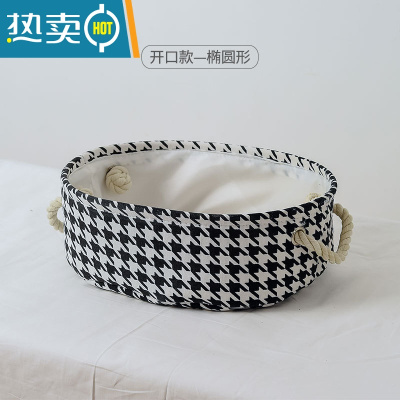 敬平衣物收纳箱布艺无盖可折叠玩具收纳筐储物箱内衣收纳盒布艺整理箱