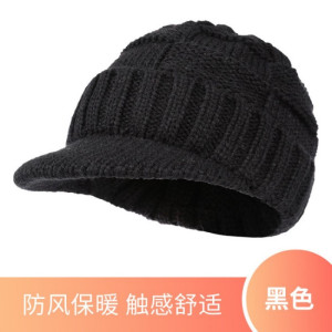 TDUO帽子M37 顶