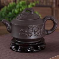 家柏饰(CORATED)大号紫砂壶茶壶易泡壶紫砂茶壶功夫茶具全手工茶壶 家用