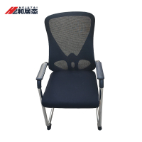 和居态 会议椅办公椅 HJT-024 把