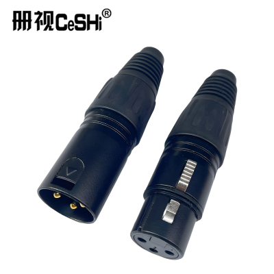 册视镀金针3芯黒色卡侬母头XLR3P个