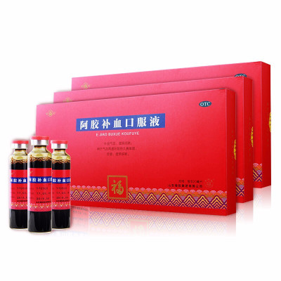 福胶阿胶补血口服液排行榜