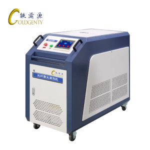 铁渝源 光纤激光清洗机 GT-1500W 台