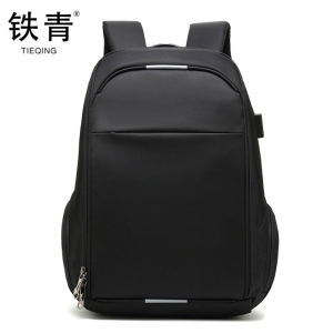 铁青 休闲旅行双肩包背包J84 个