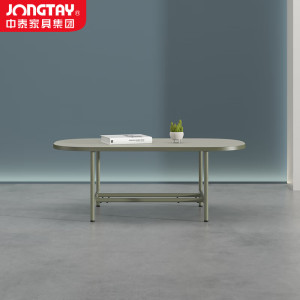 中泰(jongtay)办公沙发现代会客接待洽谈沙发茶几椭圆形 J-OKE-Q12