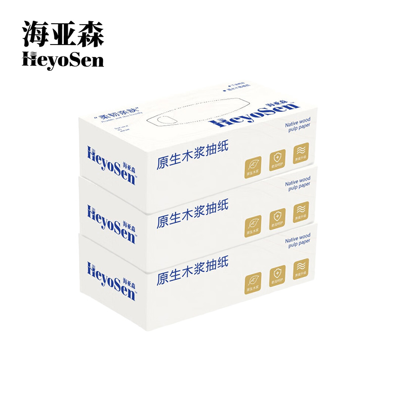 海亚森 M3003 MAX盒装原生木浆抽纸L码 3层 130抽/盒 3盒/提 面巾纸(计价单位:提)白色