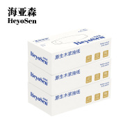 海亚森 M3003 MAX盒装原生木浆抽纸L码 3层 130抽/盒 3盒/提 面巾纸(计价单位:提)白色