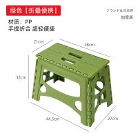 小凳子马扎凳折叠凳子家用便携户外凳子折叠椅特厚便携收纳凳