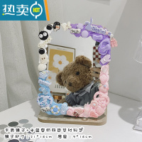 敬平ins风木质小镜子办公室台式化妆镜女桌面折叠梳妆镜学生宿舍便携 木质镜子米蓝紫粉四色 DIY款便携式用镜