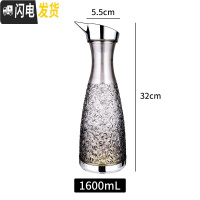 三维工匠亚克力pc塑料扎壶冷水壶凉水壶果汁壶饮料酒吧水壶餐厅泡柠檬家用 灰色钻石纹壶-1600