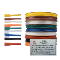 沃尔woer热缩套管电器热收缩管绝缘环保阻燃套管 Φ2.5mm 红 黄 蓝 绿 白 棕 透明 (400米/卷)