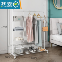 敬平挂衣架落地卧室房间挂衣服架子家用室内简易移动晾衣架衣帽架时尚 珍珠白 升级加长-侧边置物-特大号/长120cm 大