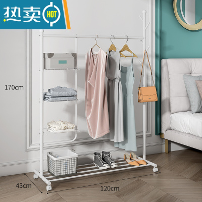 敬平挂衣架落地卧室房间挂衣服架子家用室内简易移动晾衣架衣帽架时尚 珍珠白 升级加长-侧边置物-特大号/长120cm 大