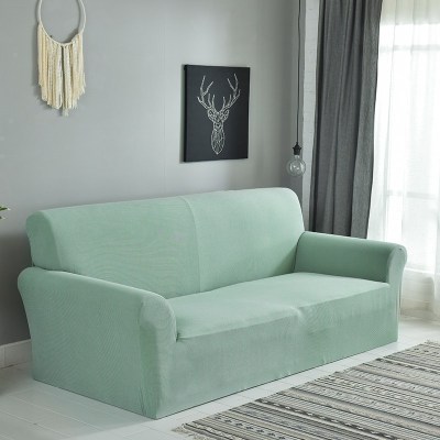 弹力沙发套卍能套四季沙发垫现代简约客厅沙发罩防尘保护罩通用 甜心绿 S码[单人位90-140cm]