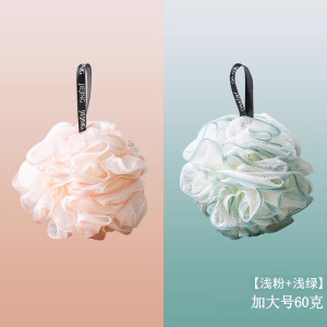 [补贴10%]沐浴球少女洗澡起泡球高档超柔软成人女搓澡可爱大号浴花球淋浴球