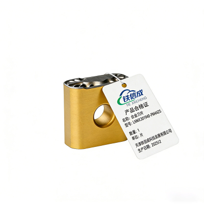 铁信成 合金刀片 LNMX301940-PM4425 片