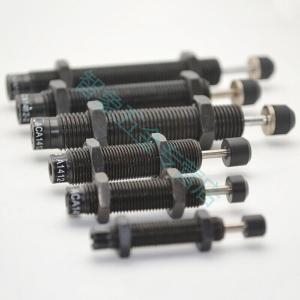 汐岩液压油压缓冲器阻尼器气缸弹簧 可调080621005 AC2050-2