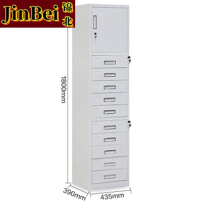 锦北单门十斗柜钢制文件柜钢制办公柜抽屉柜目录柜员工柜储物柜铁皮柜