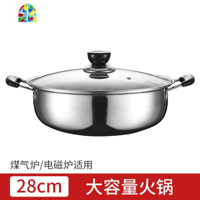 封后不锈钢蒸锅家用汤蒸锅 加厚火锅 多1二层煤气电磁炉以上锅具 FENG 28CM四层[防烫电木柄]收藏送(豪华八礼)