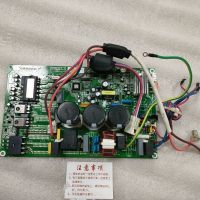 帮客材配 拆机原装 P0970117923 IVH- 72YQ1EW 外机主板(不带壳) 收前务必验货