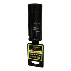 波斯(BOSI) 荧光系列电动扳手专用套筒 24mm 只
