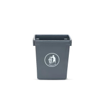 君佰益 垃圾桶 灰色 12L(无盖)