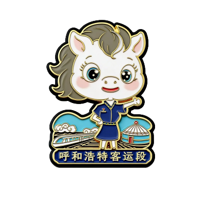 丛信哲 冰箱贴6cm可定制 /个