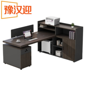 豫汉迎屏风办公桌