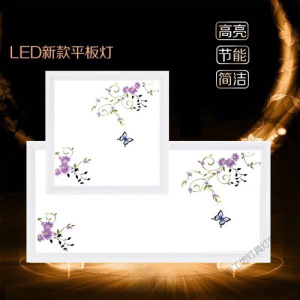 苏宁放心购 LED吸顶灯集成吊顶led灯平板灯铝扣面板厨房卫生间灯300*300*600嵌入式灯具