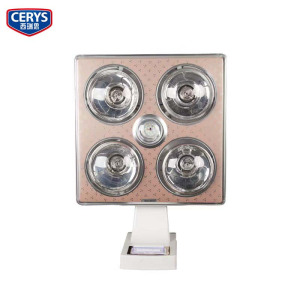 西瑞思 浴霸灯 取暖灯led防水四灯壁挂式 XRS-YB 台