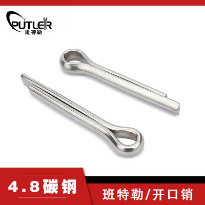 班特勒开口销 M3x20mm 4.8级