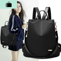 双肩包女士2020新款百搭时尚韩版旅行防盗牛津帆布大容量背包小包NEW LAKE