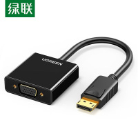 绿联 DP转VGA转换器 DisplayPort转VGA母头高清视频转接头线 适用电脑台式机接显示器电视投影仪20415