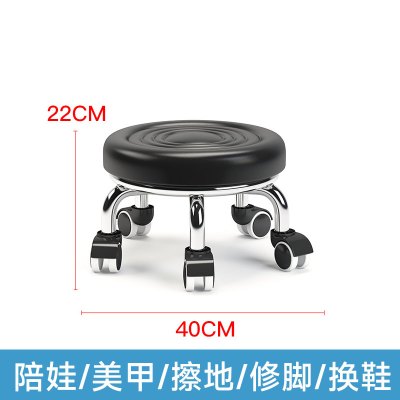 苏宁 质凡 小凳子家用滑轮矮凳圆凳子 40*40*22cm