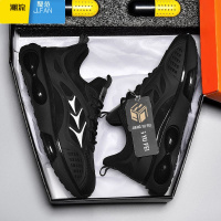 聚范男鞋夏季透气运动鞋软底超软老爹鞋软底踩屎感耐磨跑步鞋