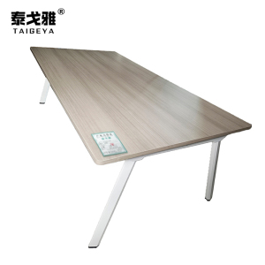泰戈雅 小型会议桌 ZT032 张