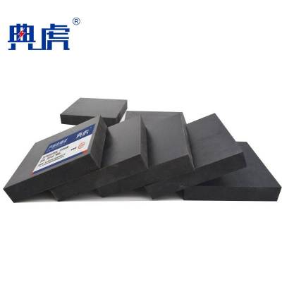 典虎 橡胶块 150*150*10mm*5块 件