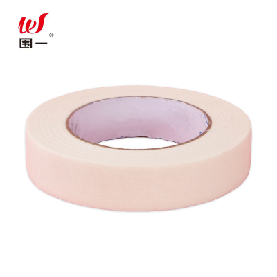 围一 美纹纸胶带 长50M*宽2CM 卷