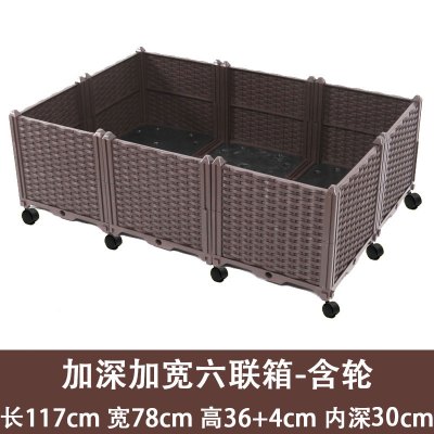 种植箱方便移动种菜箱弹痕特大花盆带轮阳台庭院户外养花家庭园艺加深加宽六联箱117*78*36+4特大
