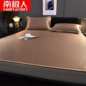 凉席冰丝席子1.5米家用1.8米2米夏天宿舍单人床0.9m