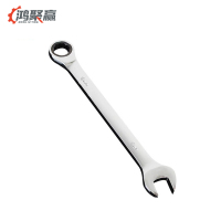 鸿聚赢 棘轮扳手 8mm 把