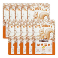 三只松鼠蟹香蚕豆便携干果炒货休闲小零食解馋小吃120g*10袋