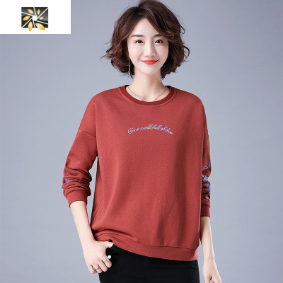 暖青汇中年妈妈装圆领卫衣2020年新款秋装大码宽松女装春秋洋气休闲上衣卫衣