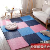 泡沫地垫家用隔音海绵铺地板垫子拼接爬爬卧室儿童爬行垫拼图防摔 粉+蓝+藏青 60*60*1.0cm十字纹[9片]送边条