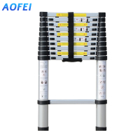 澳狒 伸缩梯加厚铝合金多功能伸缩梯 楼梯工程梯 6米(圆形梯脚) 1个