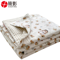 筱影 夏凉被 200*230cm/条