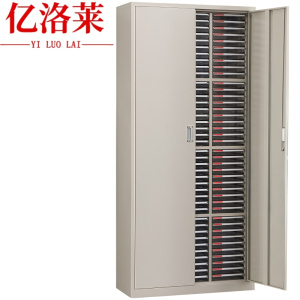 亿洛莱 有门文件柜 120抽 台