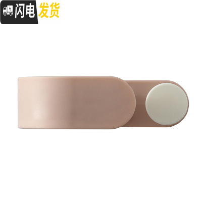 三维工匠浴室拖把架壁挂收纳免打孔拖布夹子挂钩粘钩放强力无痕卡扣贴 圆点挂钩款粉色1个装(第2件半价)